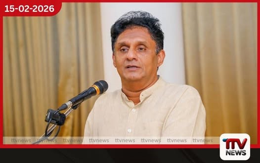 සජිත් පැමිණි රැස්වීමක රණ්ඩුවක්