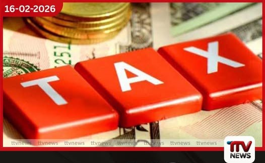 උපායමාර්ගික ආයෝජනයන්ට වසර 10 දක්වා බදු සහන