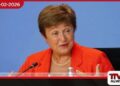 IMF කළමනාකාර අධ්‍යක්ෂිකා  ක්‍රිස්ටලීනා ජෝර්ජියේවා අද දිවයිනට
