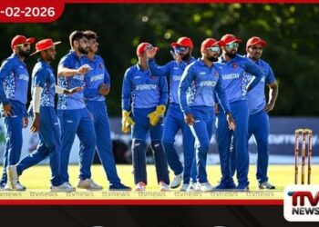 කාසියේ වාසිය  ඇෆ්ගනිස්තානයට