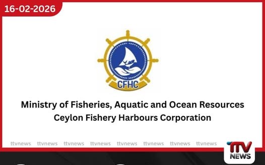 ධීවර ගැටලු විසඳීමට පත්කළ ඒකාබද්ධ කමිටුවේ සාකච්ඡා අද සිට