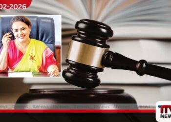 නීතිඥවරුන්ගේ වැඩ වර්ජනය නිසා  ඩයනා ගමගේට එරෙහි නඩුව කල් යයි