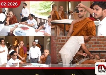 “ආරෝග්‍යා” 54 වන ජංගම සුව සායනය  ආණමඩුව ජාත්‍යන්තර ථෙරවාදී බෞද්ධ මධ්‍යස්ථානයේදී  සාර්ථකව පැවැත්වේ