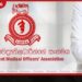 රජයේ වෛද්ය නිලධාරීන්ගේ වෘත්තීය ක්රියාමාර්ග තීව්ර වෙයි ප්රජා සෞඛ්ය අධීක්ෂණ කටයුතු අත්හිටුවීමට තීරණයක්