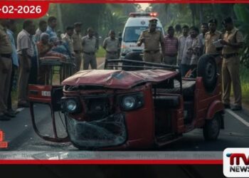 ප්රතිකාර ලබාගෙන නිවස බලා යද්දී සිදුවූ ත්රීරෝද රථ අනතුරකින් 80 හැවිරිදි රියදුරෙකු ජීවිතක්ෂයට