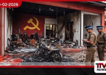 නියෝජ්ය අමාත්ය අරවින්ද සෙනරත්ගේ කාර්යාලයට ප්රහාරයක්