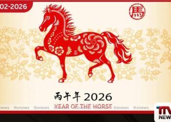 වර්ණවත් චීන අලුත් අවුරුද්ද සහ අශ්වයාගේ වසරේ උදාව