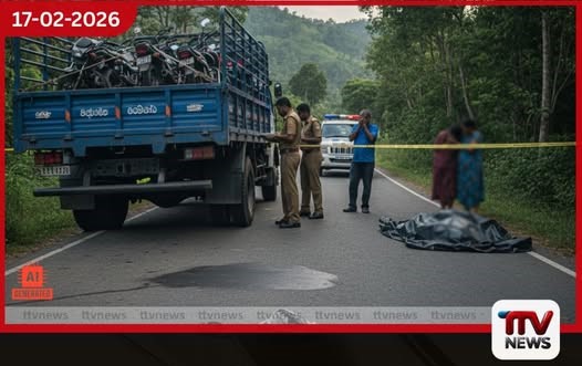බදුල්ල – මහියංගණය මාර්ගයේ මාරක රිය අනතුරක් ලොරි රථයකට යටවී පදික කාන්තාවක් මරුට