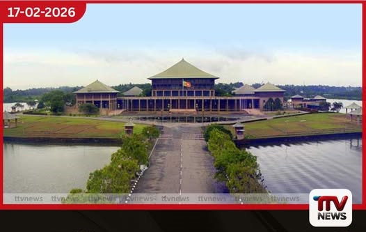 මන්ත්රී විශ්රාම වැටුප් අහෝසි කිරීමේ තීරණාත්මක විවාදය සඳහා පාර්ලිමේන්තුව අද රැස්වේ