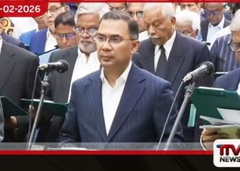 තාරික් රහ්මාන් ඇතුළු මන්ත්‍රීවරු දිවුරුම් දෙති නව කැබිනට්ටුව අද පස්වරුවේ