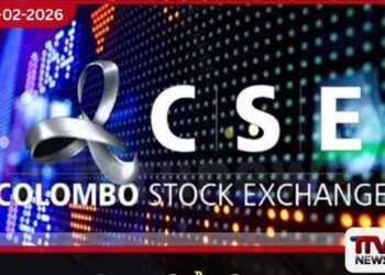 කොළඹ කොටස් වෙළෙඳපොළ මිල දර්ශක අද පහළට දෛනික පිරිවැටුම රුපියල් බිලියන 4.2ක්