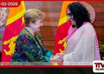 අගමැතිනිය සහ IMF ප්රධානී අතර විශේෂ හමුවක් අරලියගහ මන්දිරයේදී