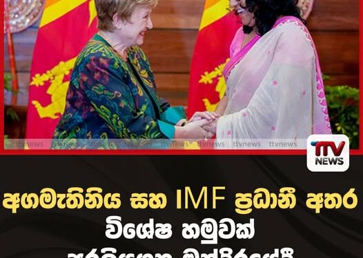 අළු බදාදා දිනය අදයි  චතාරික සමය ආරම්භ වෙයි