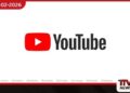 බාධා පැන නැගී තිබූ  යූටියුබ් (YouTube) සේවාව යළි යථාතත්වයට