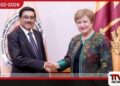 මහ බැංකු අධිපති සහ  IMF ප්‍රධානී අතර විශේෂ හමුවක්