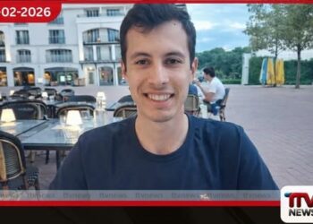 ප්‍රංශයේ අන්ත දක්ෂිණාංශික ක්‍රියාකාරිකයෙකුගේ  ඝාතනය සම්බන්ධයෙන් අන්ත වාමාංශික මන්ත්‍රී සහායකයෙකු ඇතුළු 9ක් අත්අඩංගුවට