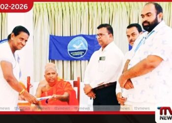 දහම් ගුරුවරුන් ඇගයීමේ දහම් ගුරු හරසර උළෙල දික්වැල්ලේදී