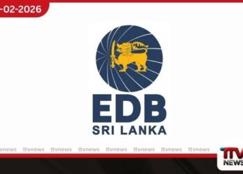 දකුණු පළාත් අපනයනකරුවන්  සවිබල ගැන්වීමට මාතරදී විශේෂ සමුළුවක්