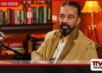 ඉන්දීය මැතිවරණ කොමිසමෙන්  කමල් හසන්ගේ පක්ෂයට Torch Light සලකුණ පිරිනමයි