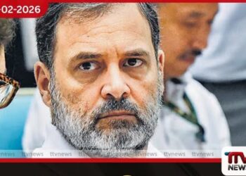 රාහුල් ගාන්ධිට එරෙහි  අපහාස නඩුව  කර්නාටක මහාධිකරණයෙන් නිෂ්ප්‍රභ කෙරෙයි