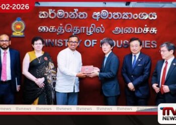 ජපාන රජය වසර 10කට පසු ශ්රී ලංකාවේ ආයෝජනයට යළි උනන්දුවක්