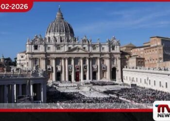 ට්‍රම්ප්ගේ ‘සාම මණ්ඩලයට’  එක්වීම වතිකානුව ප්‍රතික්ෂේප කරයි