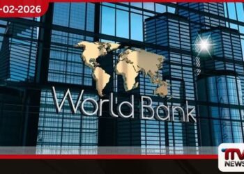 ශ්‍රී ලංකා ඩිජිටල් පරිවර්තනය සඳහා ලෝක බැංකුවෙන් ඇමරිකානු ඩොලර් මිලියන 50 ක මූල්‍ය ආධාරයක්