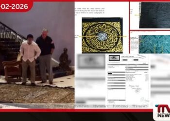 මක්කමෙහි ‘කිස්වා’ රෙදි එප්ස්ටීන් වෙත යැවීමේ පුවතින් මුස්ලිම් ලෝකය කෝපයට