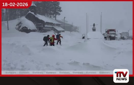 කැලිෆෝනියාවට හිම කුණාටුවක් පුද්ගලයින් 10ක් අතුරුදන්