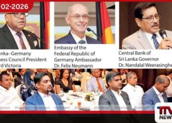ශ්රී ලංකා – ජර්මානු ව්යාපාරික කවුන්සිලය සහ මහ බැංකු අධිපති අතර විශේෂ හමුවක්