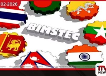 බිම්ස්ටෙක් කමිටුවේ සමාරම්භක රැස්වීම ශ්‍රී ලංකාවේදී