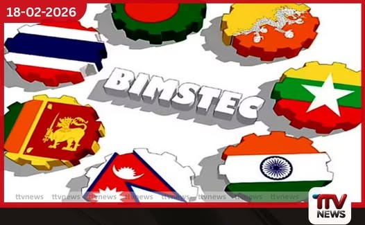 බිම්ස්ටෙක් කමිටුවේ සමාරම්භක රැස්වීම ශ්රී ලංකාවේදී