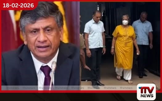 හිටපු ජනාධිපති ලේකම් සමන් ඒකනායක බන්ධනාගාරයේදී හමුවීමට හිටපු ජනාධිපතිනි චන්ද්රිකා කුමාරතුංග මහත්මිය පැමිණෙයි