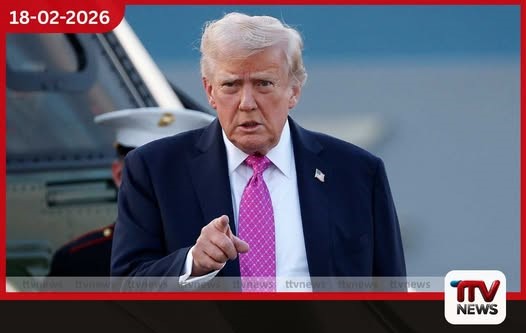 ඩොනල්ඩ් ට්රම්ප්ගේ නියෝජිතයන් යුරෝපය සැනසීමට උත්සාහ කරයි