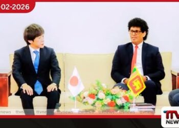 ජපාන ඉහළ පෙළේ දූත පිරිසක්  වෙළෙඳ ඇමති හමු වෙයි