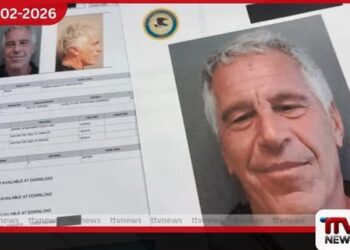 එප්ස්ටයින්ගේ “කළු ලේඛන” මනුෂ්යත්වයට එරෙහි අපරාධ ගොනුවට එක්සත් ජාතීන්ගේ සංවිධානයෙන් දැඩි ප්රකාශයක්