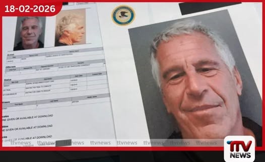 එප්ස්ටයින්ගේ “කළු ලේඛන”  මනුෂ්‍යත්වයට එරෙහි අපරාධ ගොනුවට එක්සත් ජාතීන්ගේ සංවිධානයෙන් දැඩි ප්‍රකාශයක්