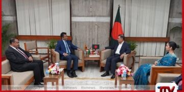 බංග්ලාදේශ නව අගමැති සහ  අමාත්‍ය වෛද්‍ය නලින්ද ජයතිස්ස  අතර ඩකා නුවරදී විශේෂ හමුවක්