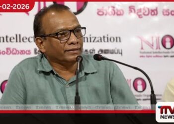 අමාත්‍ය අනුර කරුණාතිලක  විමර්ශන කමිටුවෙන් ඉල්ලා අස්වෙයි