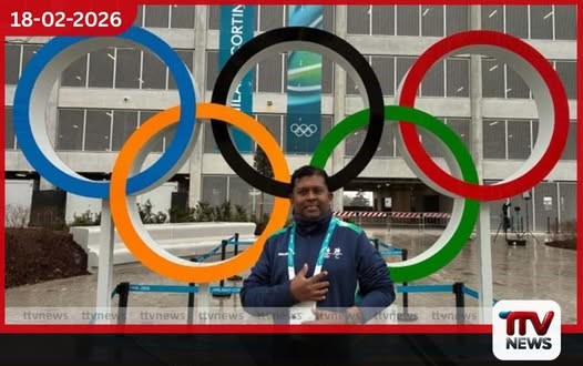 රවීන්ද්ර කුමාරගේ මිලානෝ ඔලිම්පික් ස්වේච්ඡා බලකායට එක්වෙයි