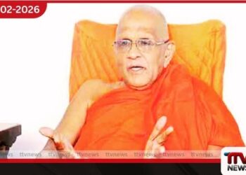 20 වැනිදා සඟ සමුළුව සංවිධානය වෙද්දී මුරුත්තෙට්ටුවේ හිමියෝ රෝහල් ගතවෙති!