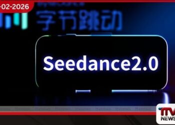 හොලිවුඩය භීතියට පත් කළ Seedance 2.0