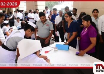 ජනාධිපති කාර්යාලයේ කාර්ය මණ්ඩලය වෙනුවෙන් ආරෝග්යා සුව සායනයක්