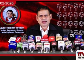 පාතාල වෙඩි තැබීම් සාමාන්‍යකරණය කරනවාද ?