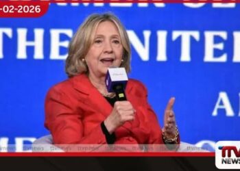 AI තාක්ෂණයේ අවදානම ගැන හිලරි ක්ලින්ටන්ගෙන් අනතුරු ඇඟවීමක්