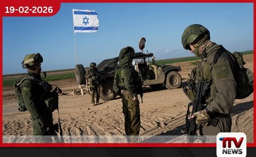 ඉරානය සමඟ උණුසුම් තත්ත්වයක් මැද ඊශ්රායලය සිය ආරක්ෂාව තර කරයි