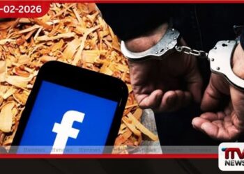 ජනපතිට සහ පොලීසියට  අපහාස කළ වීඩියෝවක් මුදාහළ  පස් දෙනෙකු අත්අඩංගුවට