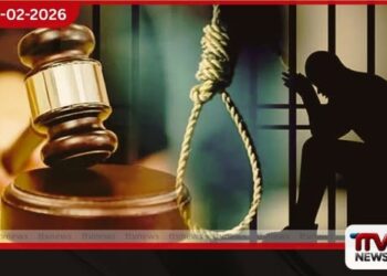 වසර 12කට පසු තීන්දුව එයි