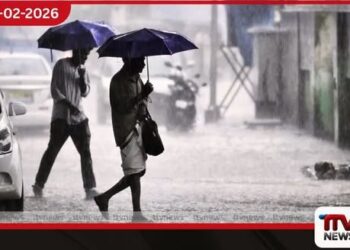 දිවයිනේ පළාත් කිහිපයකට  වැසි සහ තද සුළං පිළිබඳ  කාලගුණ අනතුරු ඇඟවීම්