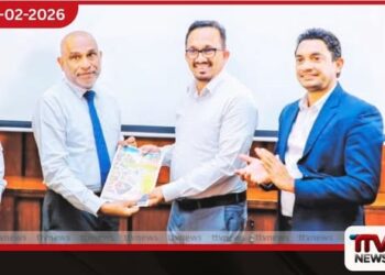 Rebuild Industries නිල පුවත්පත සහ  e-පුවත්පත එළිදක්වයි
